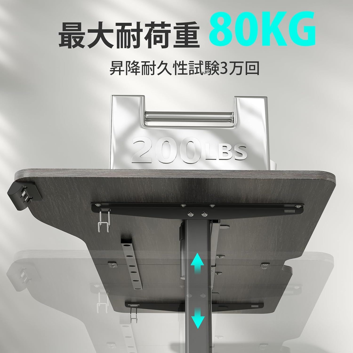 電動W140cm Sunon スタンディングデスク Amazon | Sunon 昇降デスク 電動 昇降式デスク スタンディング