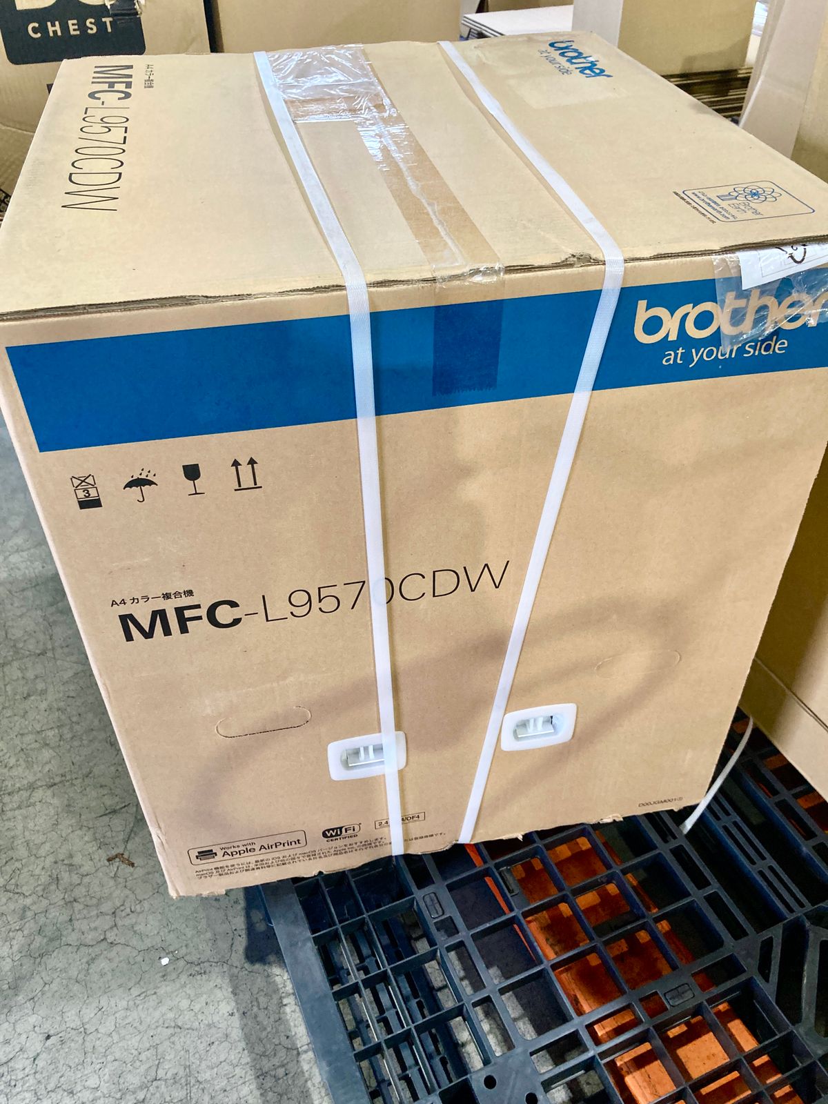 brother ブラザー A4 レーザーADF付FAX 複合機 MFC-L9570CDW