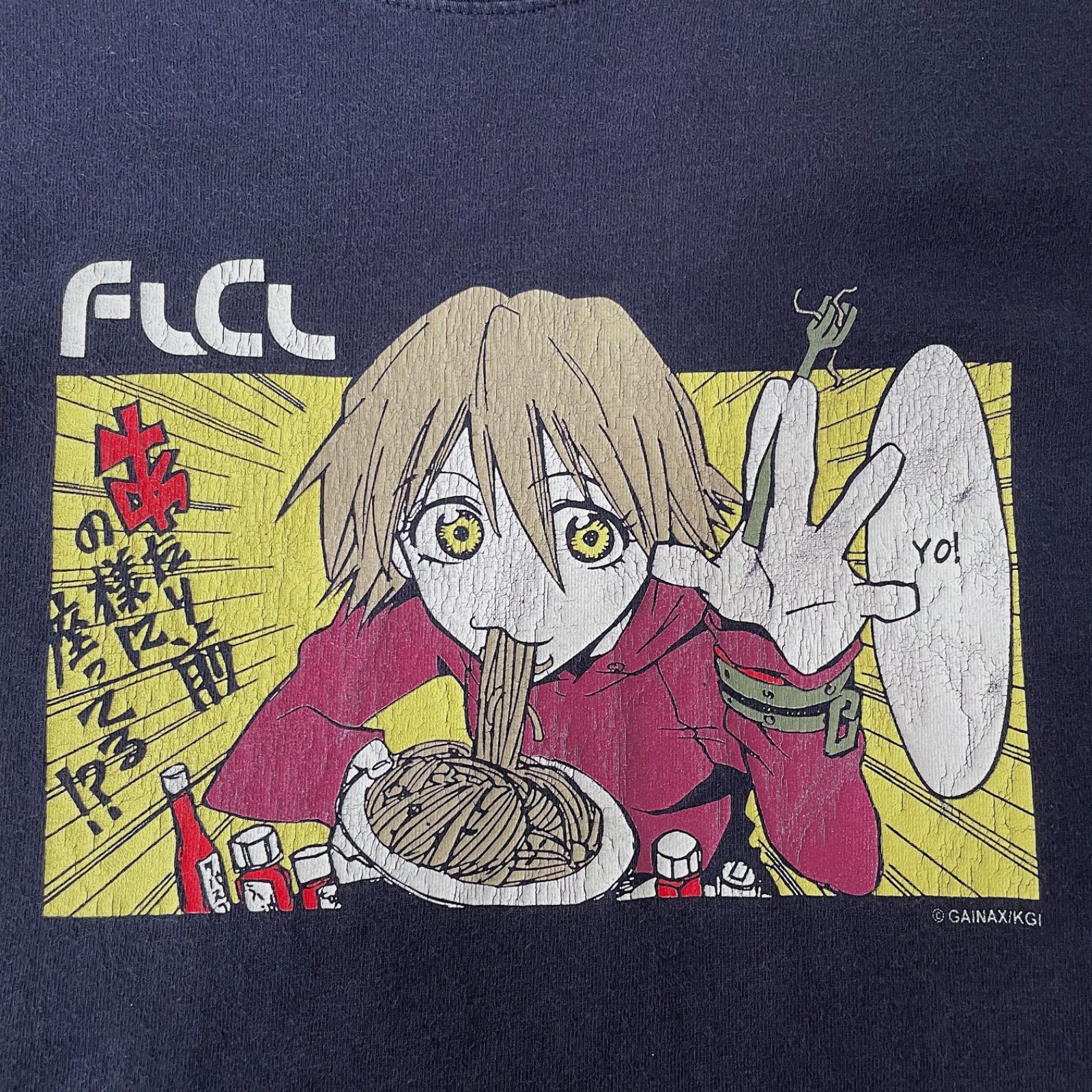 90s Tシャツ FLCL フリクリ アニメ ヴィンテージ エヴァンゲリオン - メルカリ