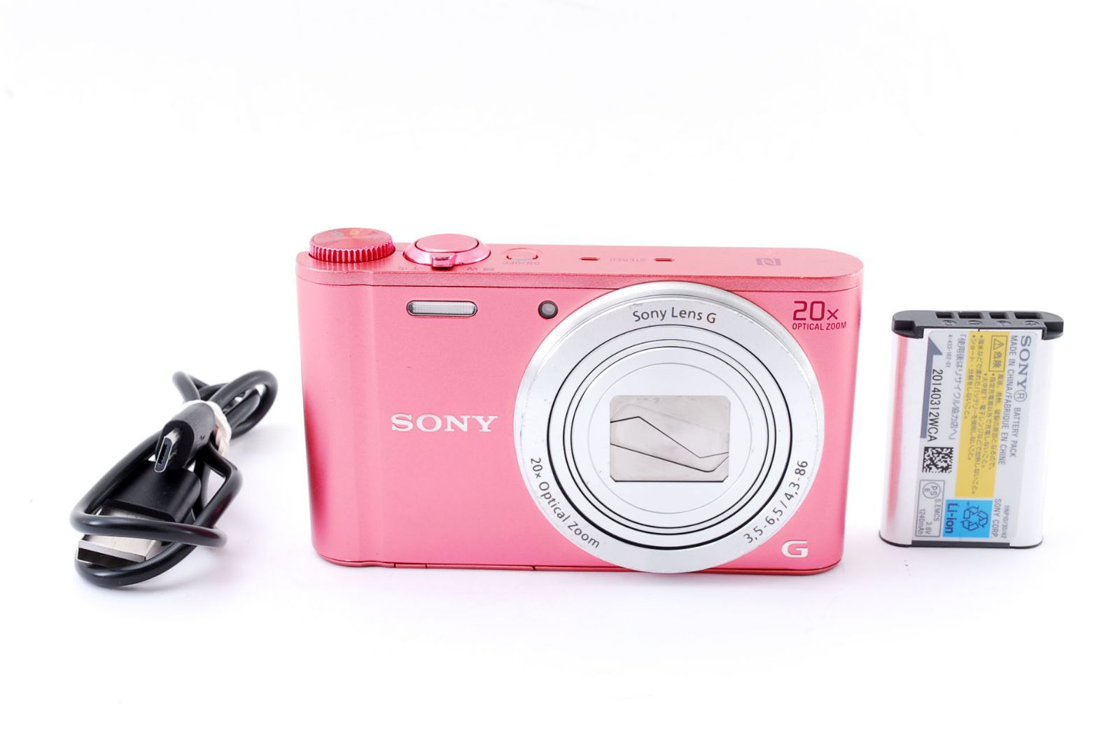 SONY Cyber−Shot DSC-WX200 ピンク - デジタルカメラ