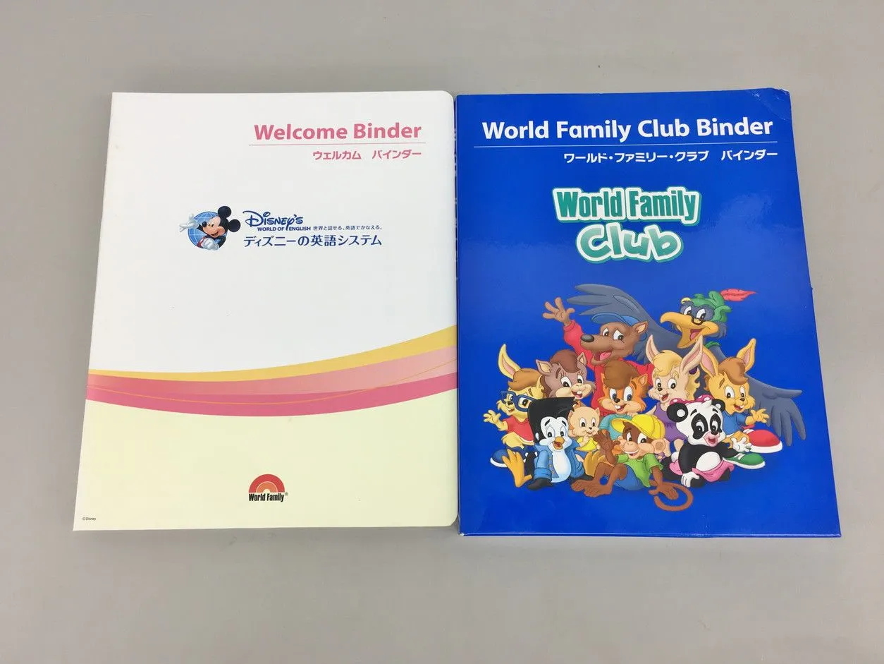 ❤️取説付きDWE動作品★ディズニーワールドファミリー DVD-1 プレーヤー DWE ワールドファミリー DVD 1〜12セット ディズニー ストレート