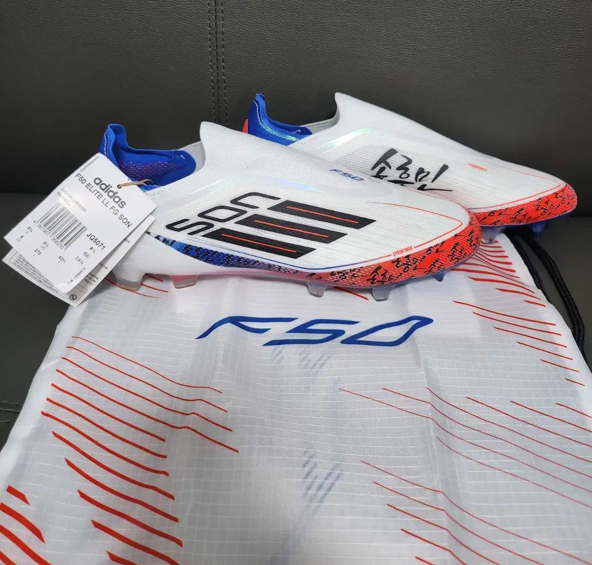 adidas アディダス F50 エリート 手 太 語 7 レースレス FG 270