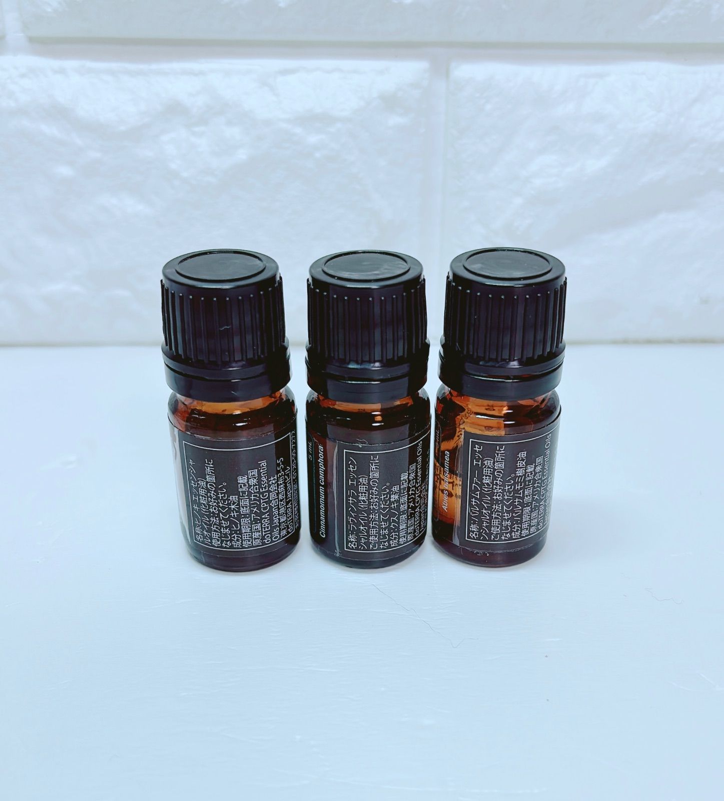 上品なブランド 新品未開封】doTERRA ドテラ 3点セット アロマオイル アロマ エッセンシャルオイル
