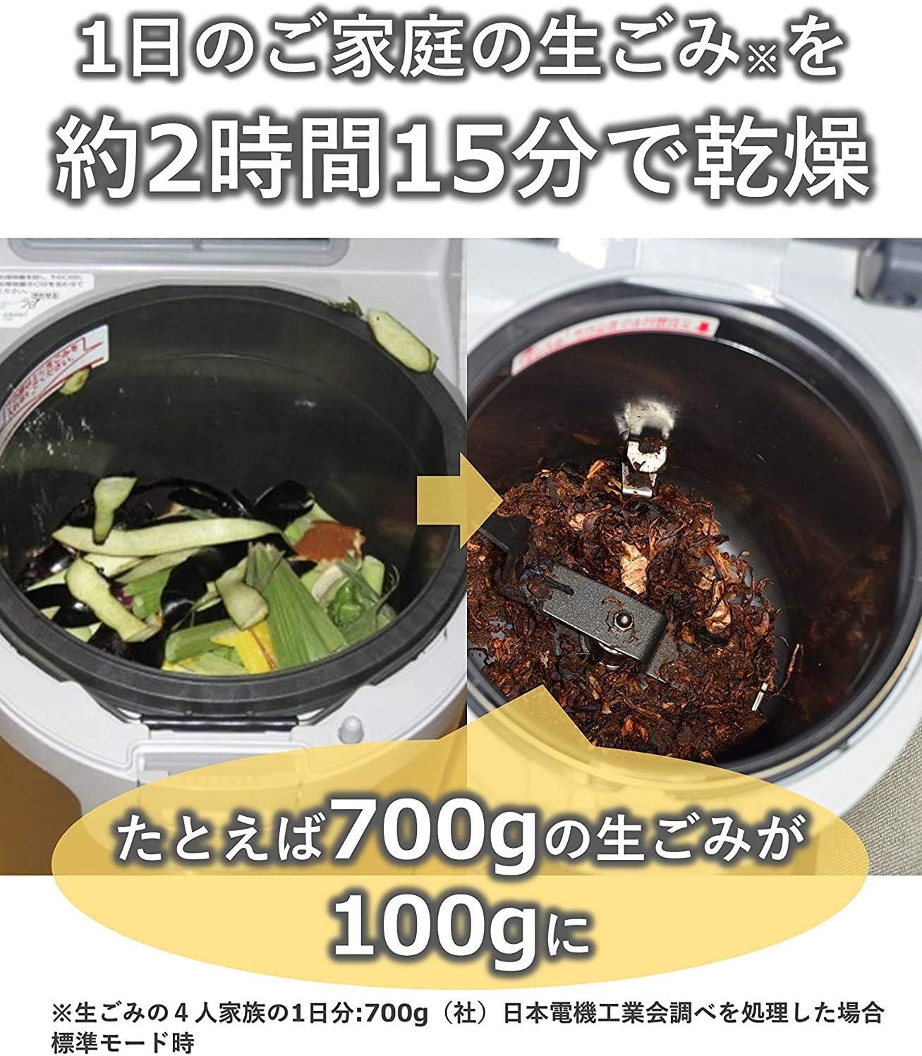 MS-N53XD-S シルバー