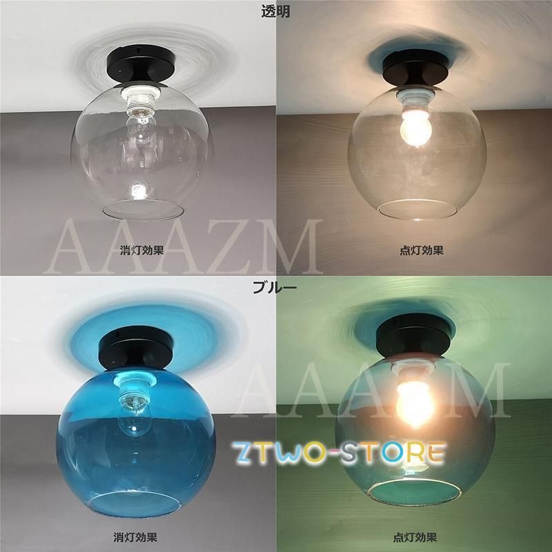 イケア バロメーテル シーリングライト 電球・リモコン付き ゴールド