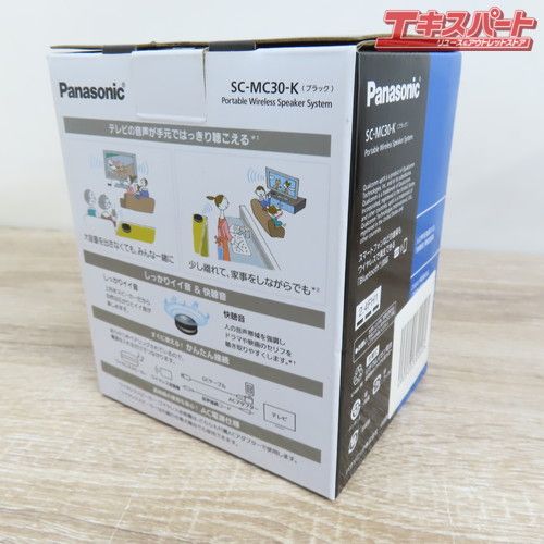 未使用品 Panasonic パナソニック ポータブルワイヤレススピーカー SC-MC30-K ブラック 前橋店