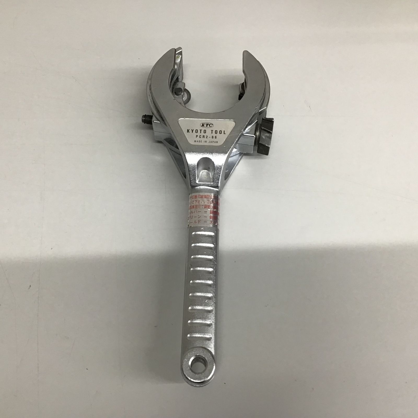 KTC PCR2-66 大型ラチェットパイプカッター【リライズ市川行徳店