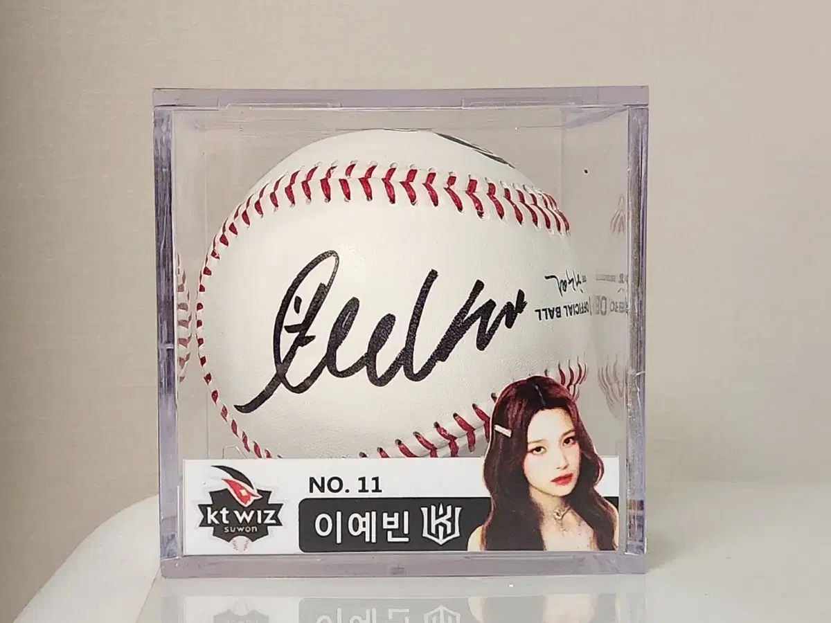 チアリーダー イ・イェビン 直筆 サインボール Hanbin❤️🐹 제로