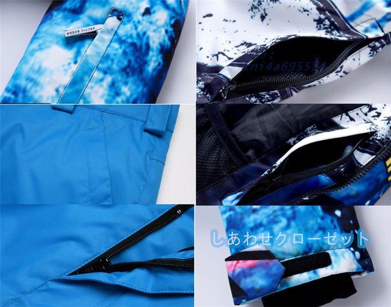 スノーボードウェア 上下