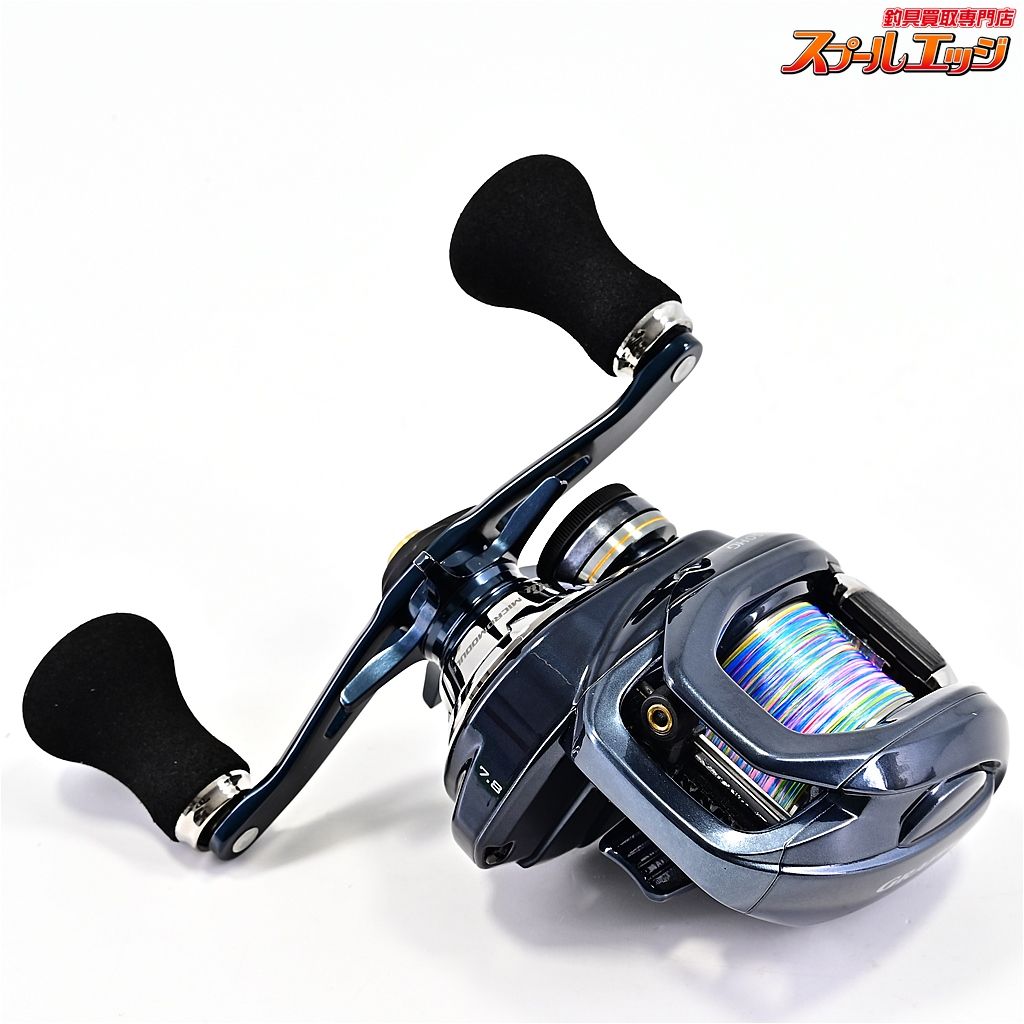 21グラップラー