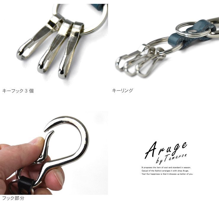 ディッキーズ キーホルダー 《02ダークブラウン》新品 未使用Dickies カラビナ バイク 車 合金 牛革 3連フック【H4J】【メール便4】ファッション メンズ