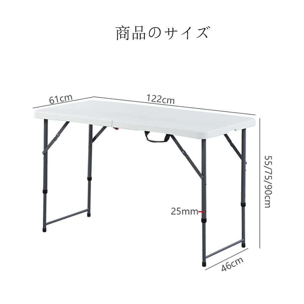 ダイニングテーブル