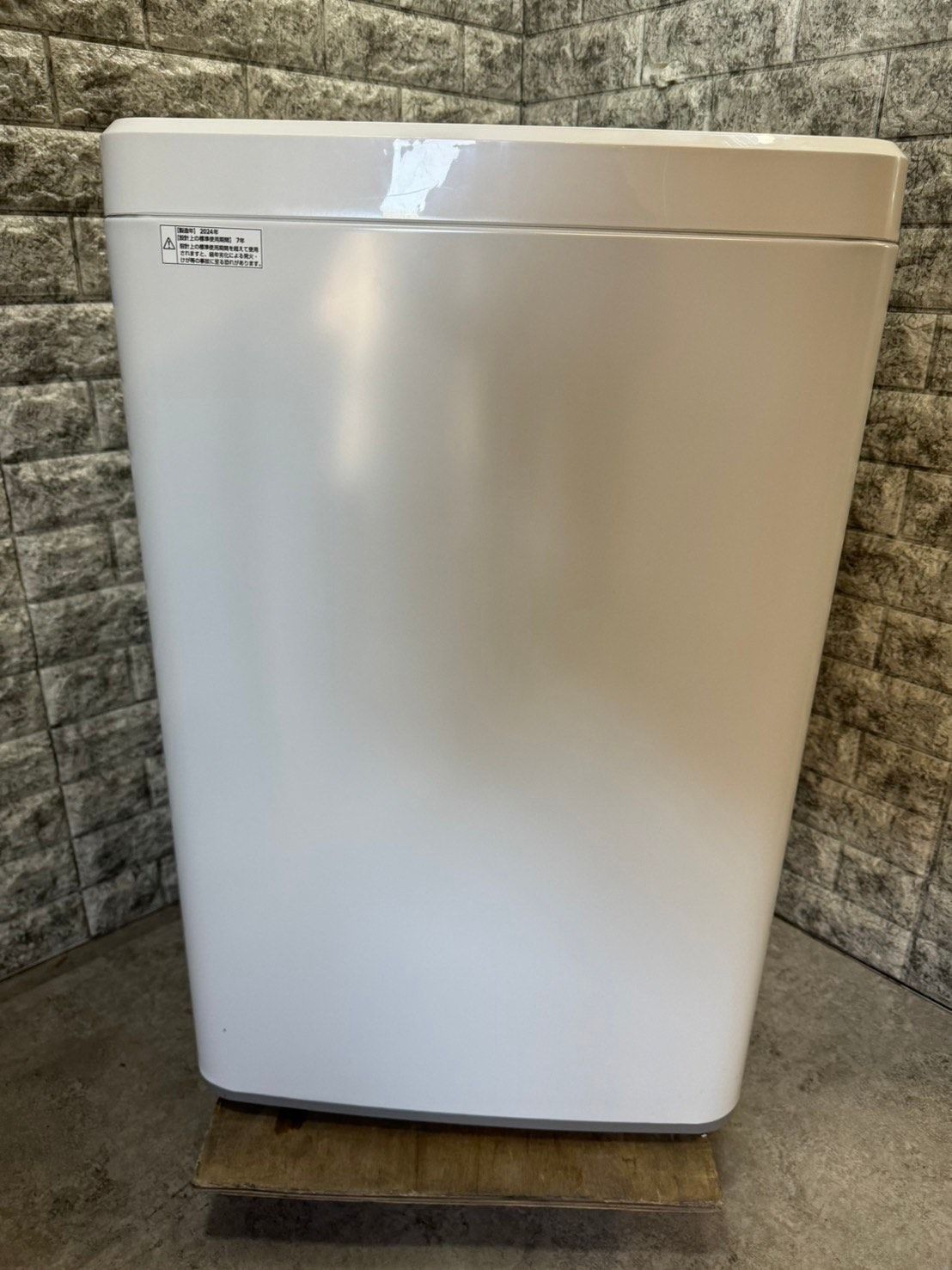 全国送料無料☆3か月保障付き☆洗濯機☆2024年☆マクスゼン☆JW50WP01