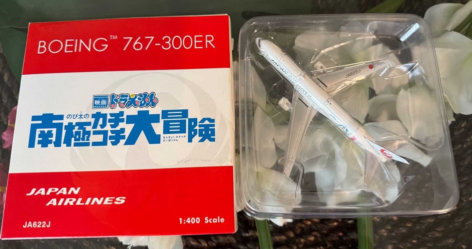 767-300ER JAL ドラえもん のび太の南極カチコチ大冒険 1/400 B767-300ER JAL ドラえもん のび太の南極カチコチ大冒険