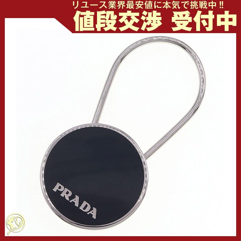 PRADA キーリング 黒 メタル製 プラダ PRADA キーリング キーホルダー 1PP067 053 F0002 ブラック
