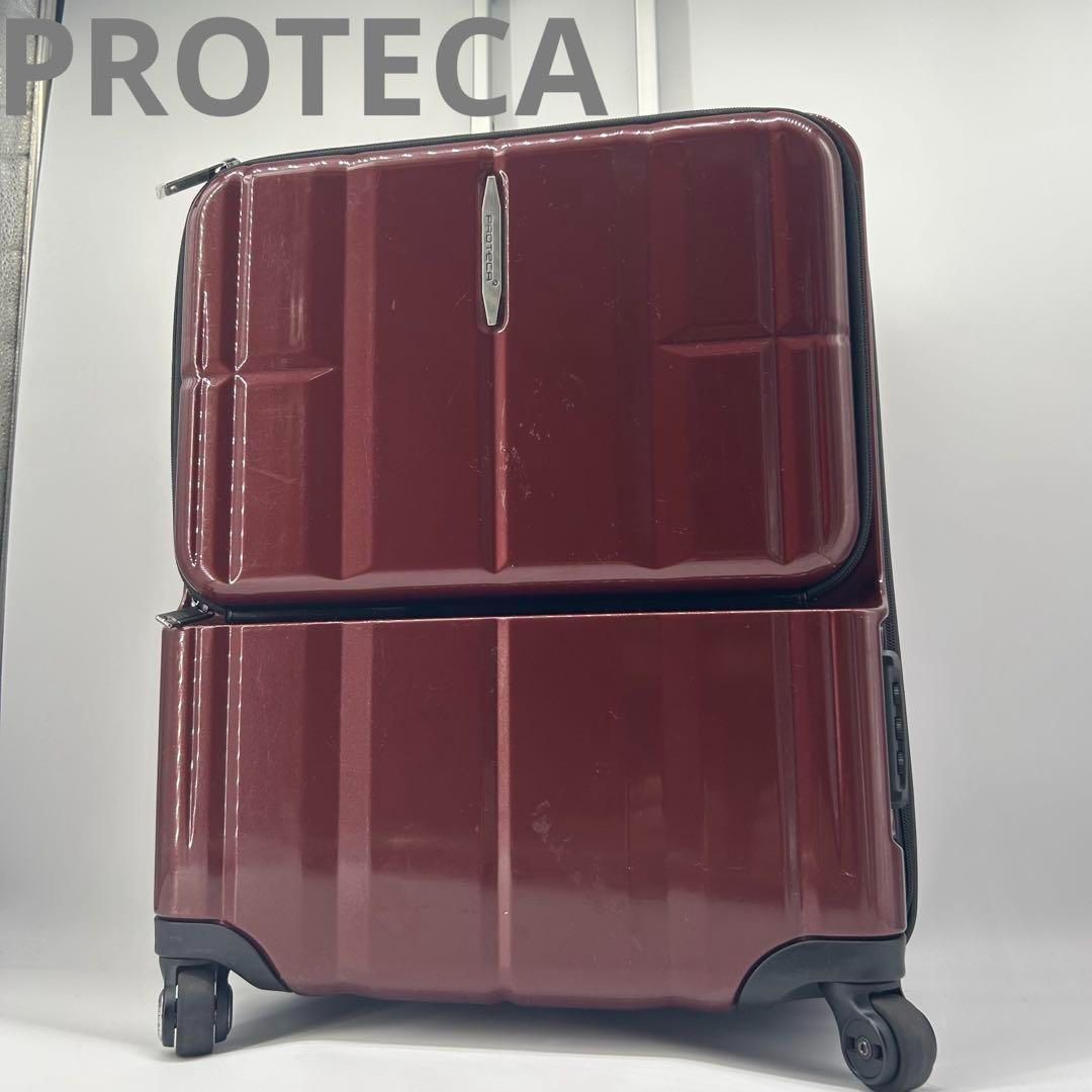 プロテカ マックスパス 40L キャリーケース スーツケース 機内持ち込み