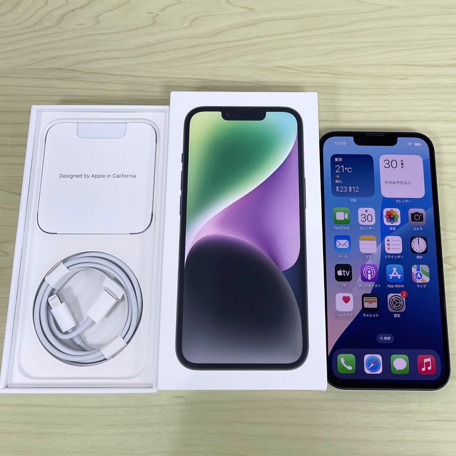 美品】iPhone14 128GB ミッドナイト SIMフリー 21398 - メルカリ