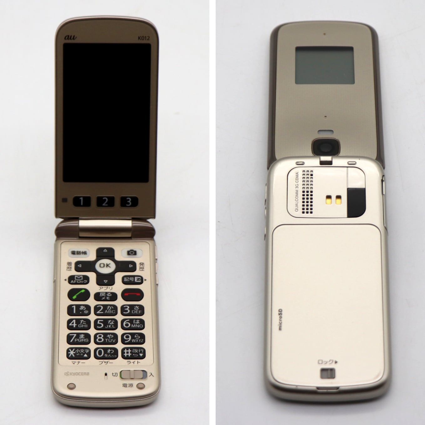 KYOCERA・au・携帯電話・端末・簡単ケータイ・K012・No.220510