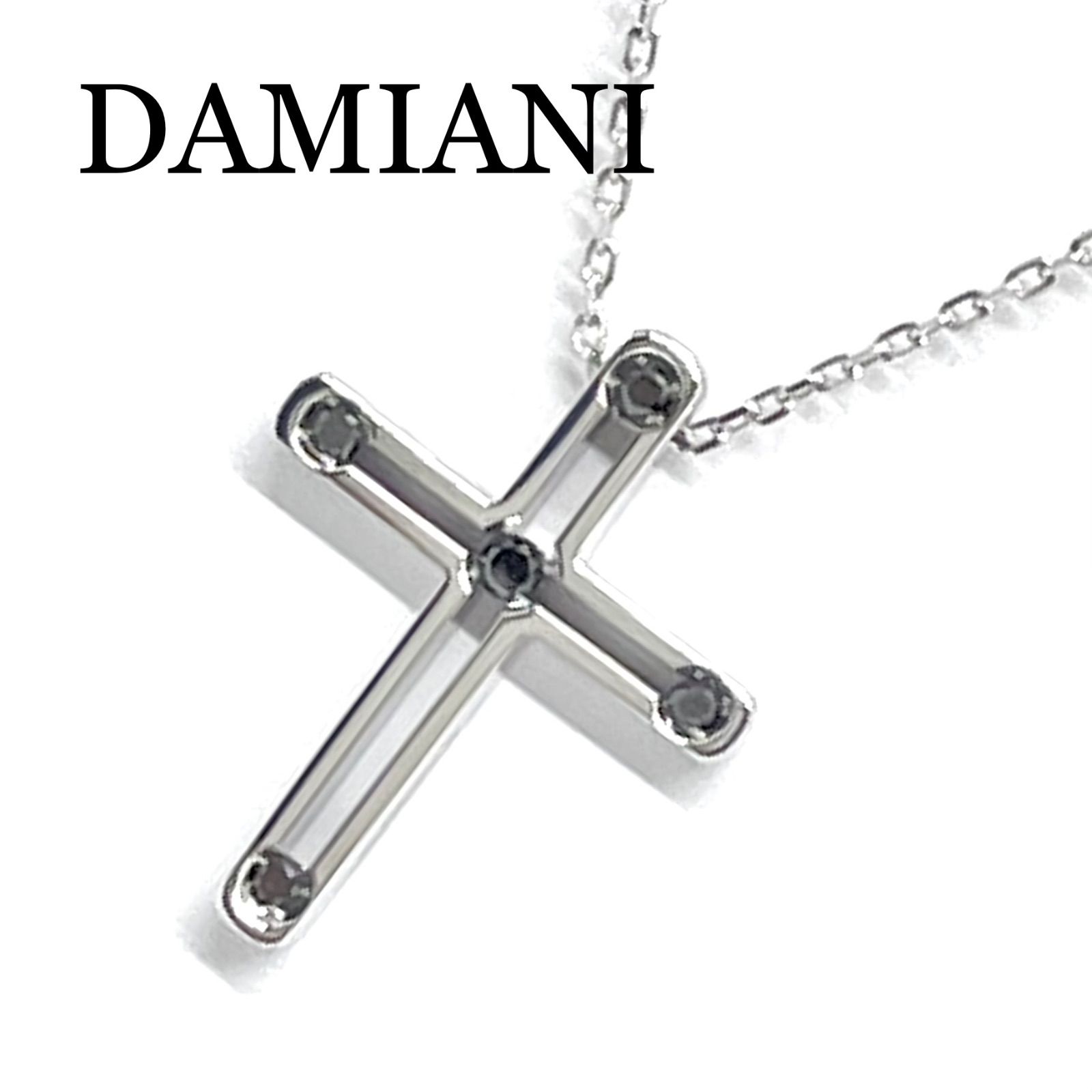 DAMIANI / ダミアーニ Dサイドクロス ブラックダイヤネックレス 750WG