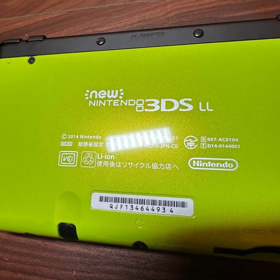 Newニンテンドー3DS LL