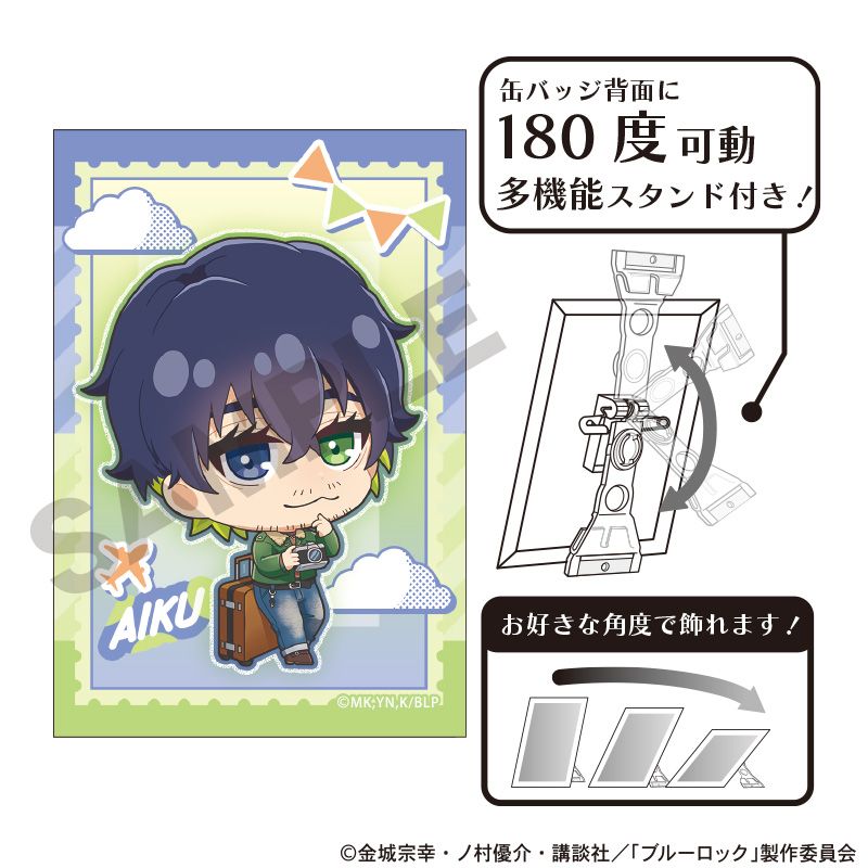 新品/公式】ブルーロック_アート缶バッジ オリヴァ・愛空 ミニキャラ