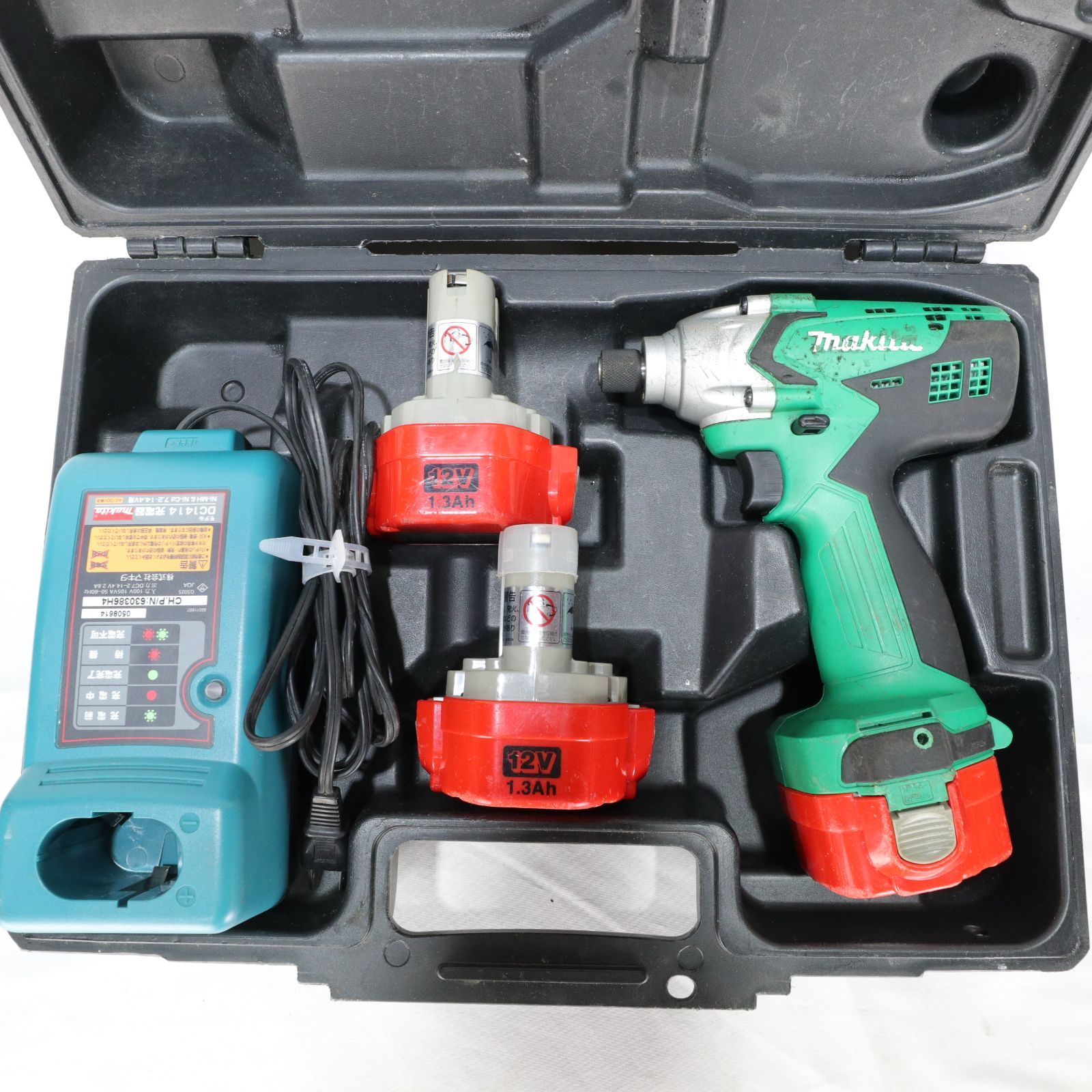 マキタ インパクト M694D