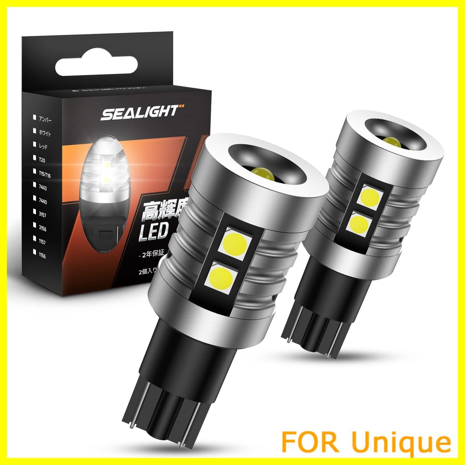 【数量限定】SEALIGHT t16 led バックランプ 後退灯 爆光 3000lm 25W 高輝度 バック ライト 車検対応 最新3030SMD チップ キャンセラ ー内蔵 12V 無極性 耐熱性 50000時間以上寿命 T16/T15 6500K ホワイ