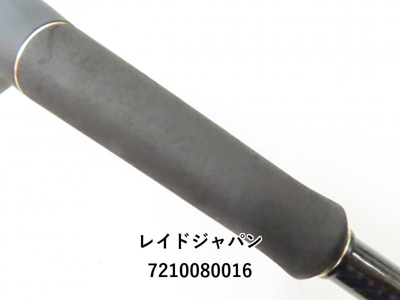 レイドジャパン グラディエーター アンチ GA-610MHC バルトロ