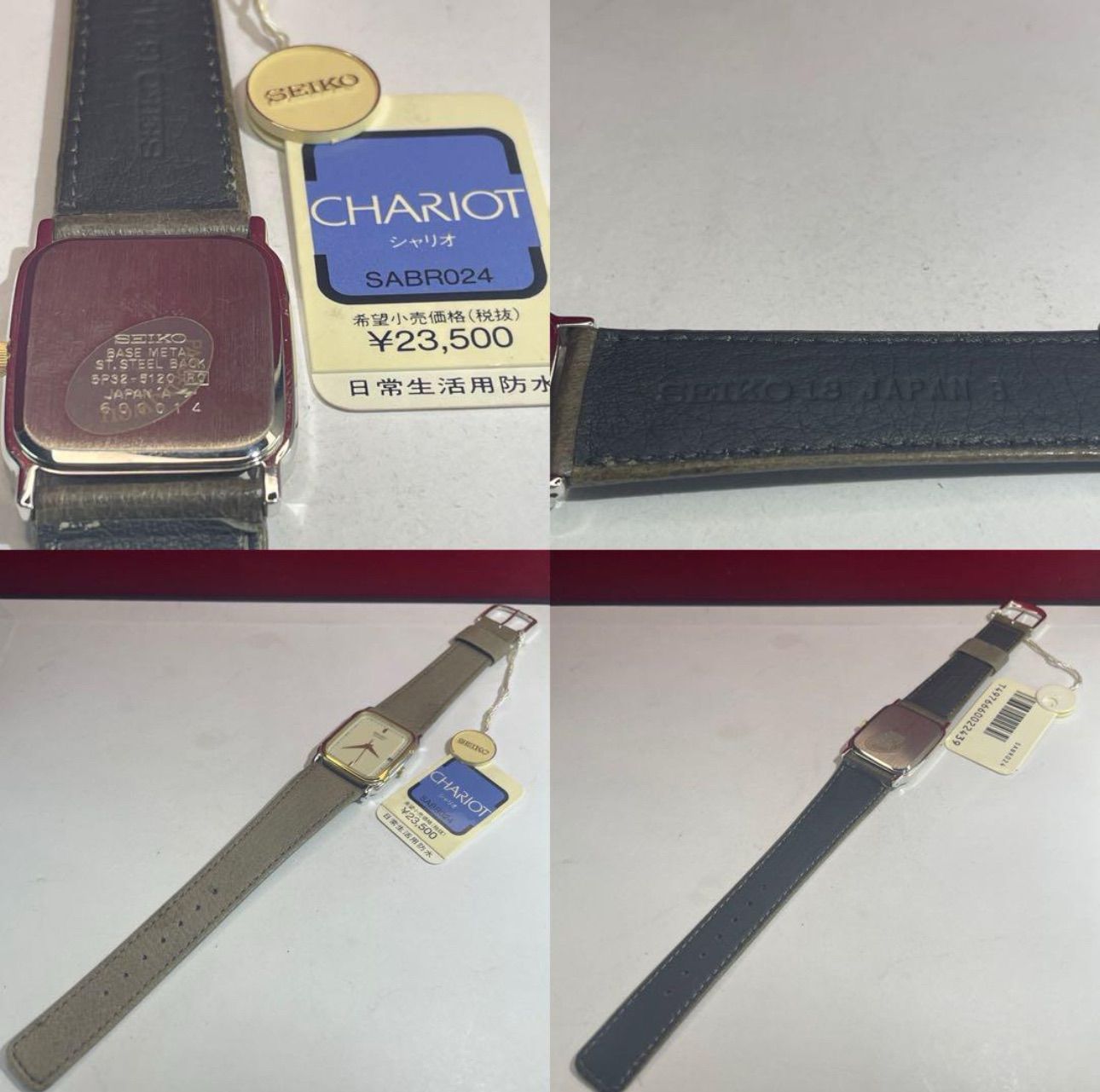 未使用 80s SEIKO QUARTZ 電池交換済 黒文字盤 日本製 腕時計 80s 未使用 SEIKO シャリオ クォーツ 純正尾錠 電池交換済