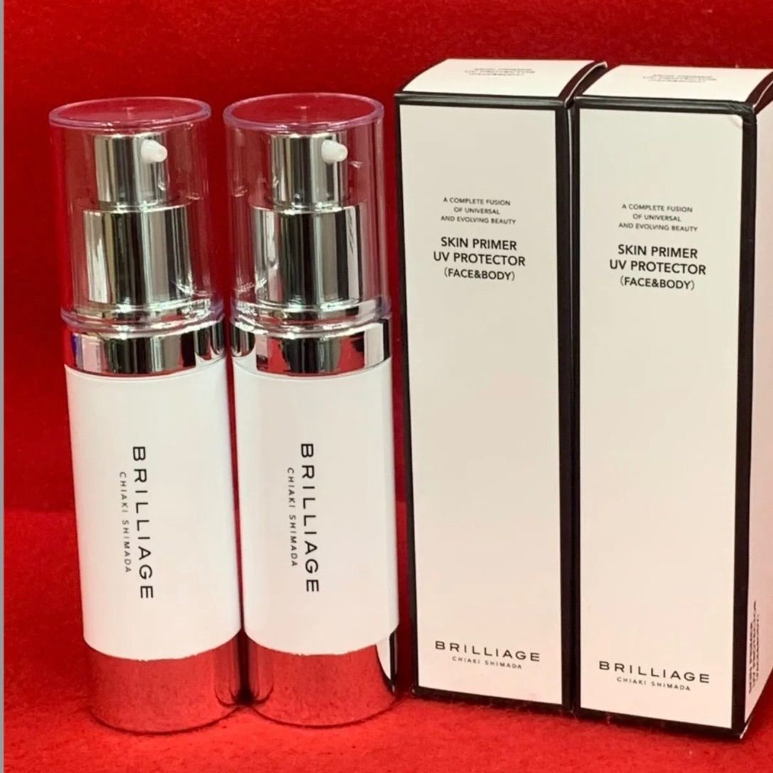 ブリリアージュ スキン プライマー UVプロテクター 30g 4本 ブリ