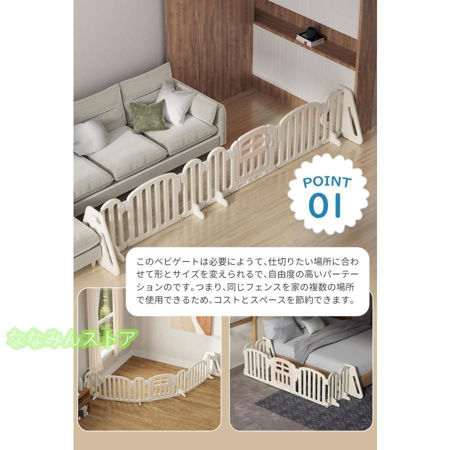 置くだけ