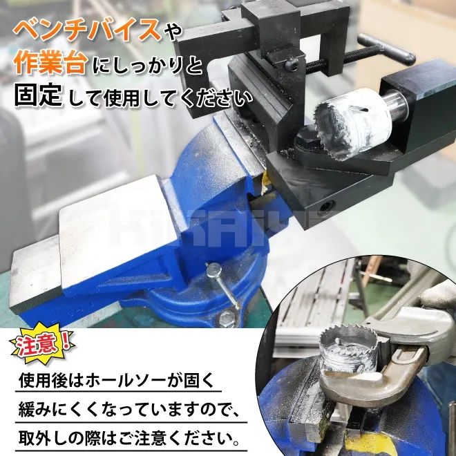 3インチ 3inch