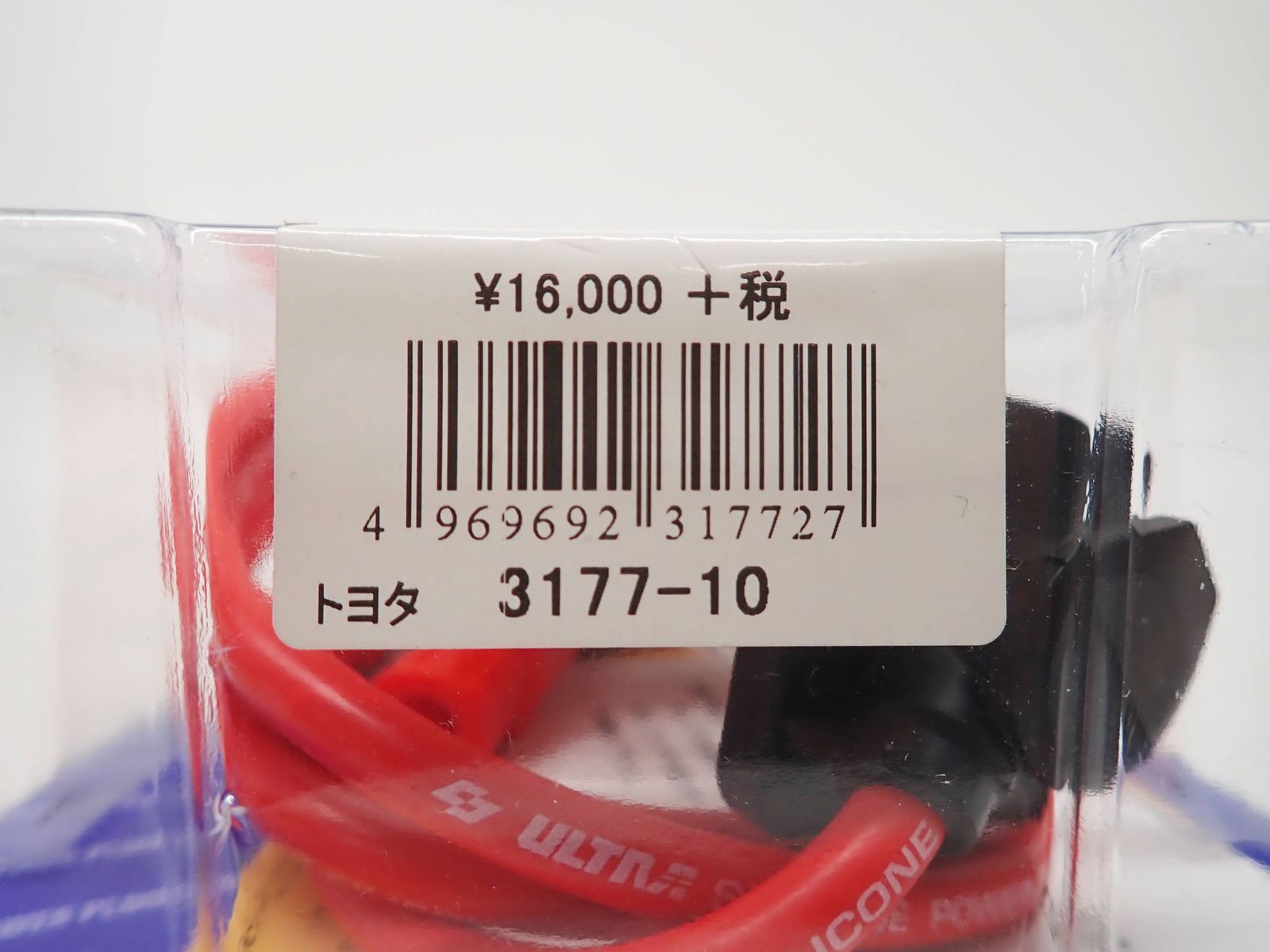 3177-10 R2503-040