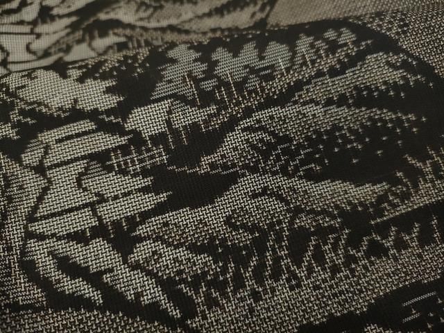 地紙風景草木文