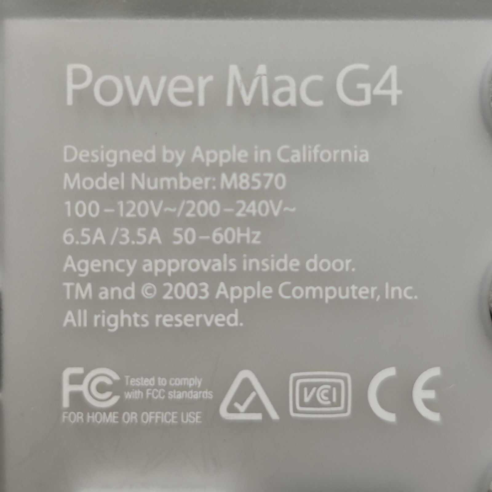 Apple PowerMac G4 MDD 1.25GHz OS9単独起動可 M8570
