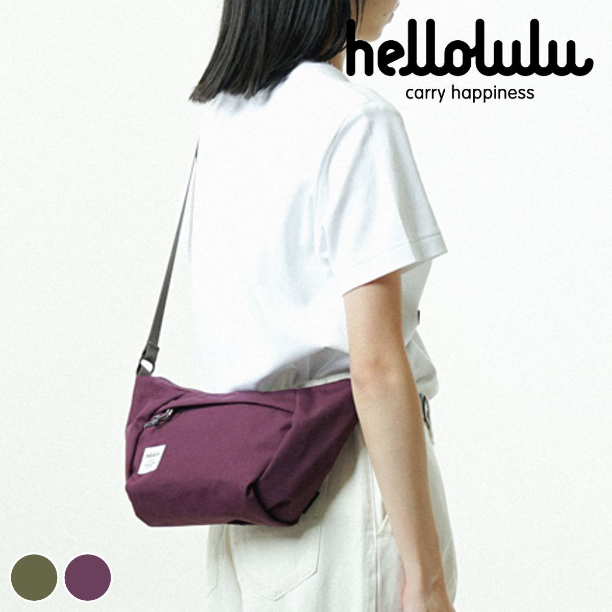 2024年CLお正月くじ Wチャンス賞 直筆アクリル絵馬 木村慧人 2024年CL