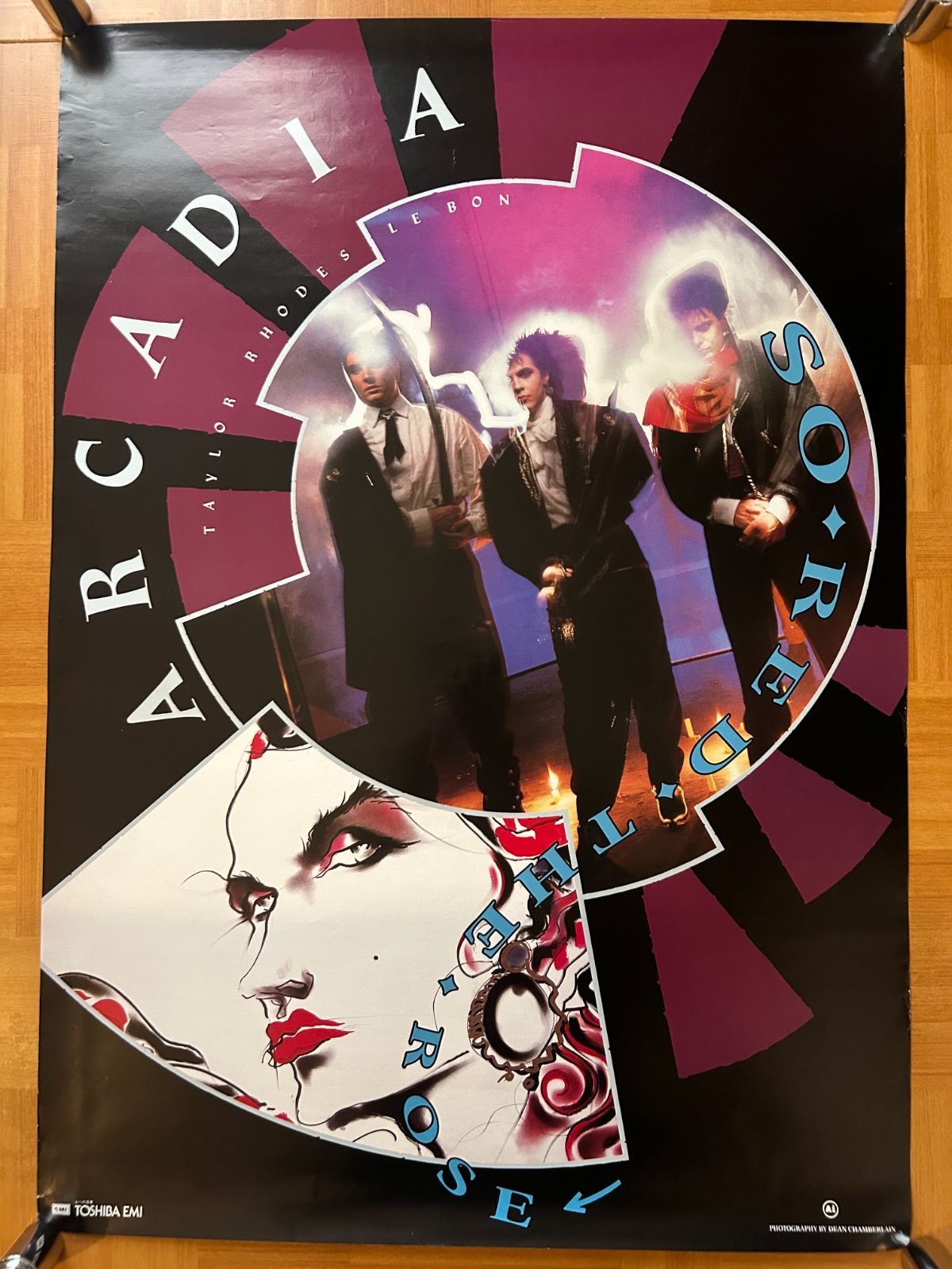 アーケイディア Arcadia / 情熱の赤い薔薇 So Red the Rose 1984