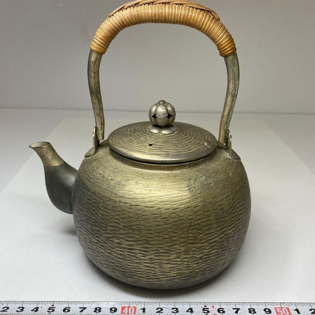 モール湯沸 持ち手込高さ19.5㎝ 343g 東Y6-0924