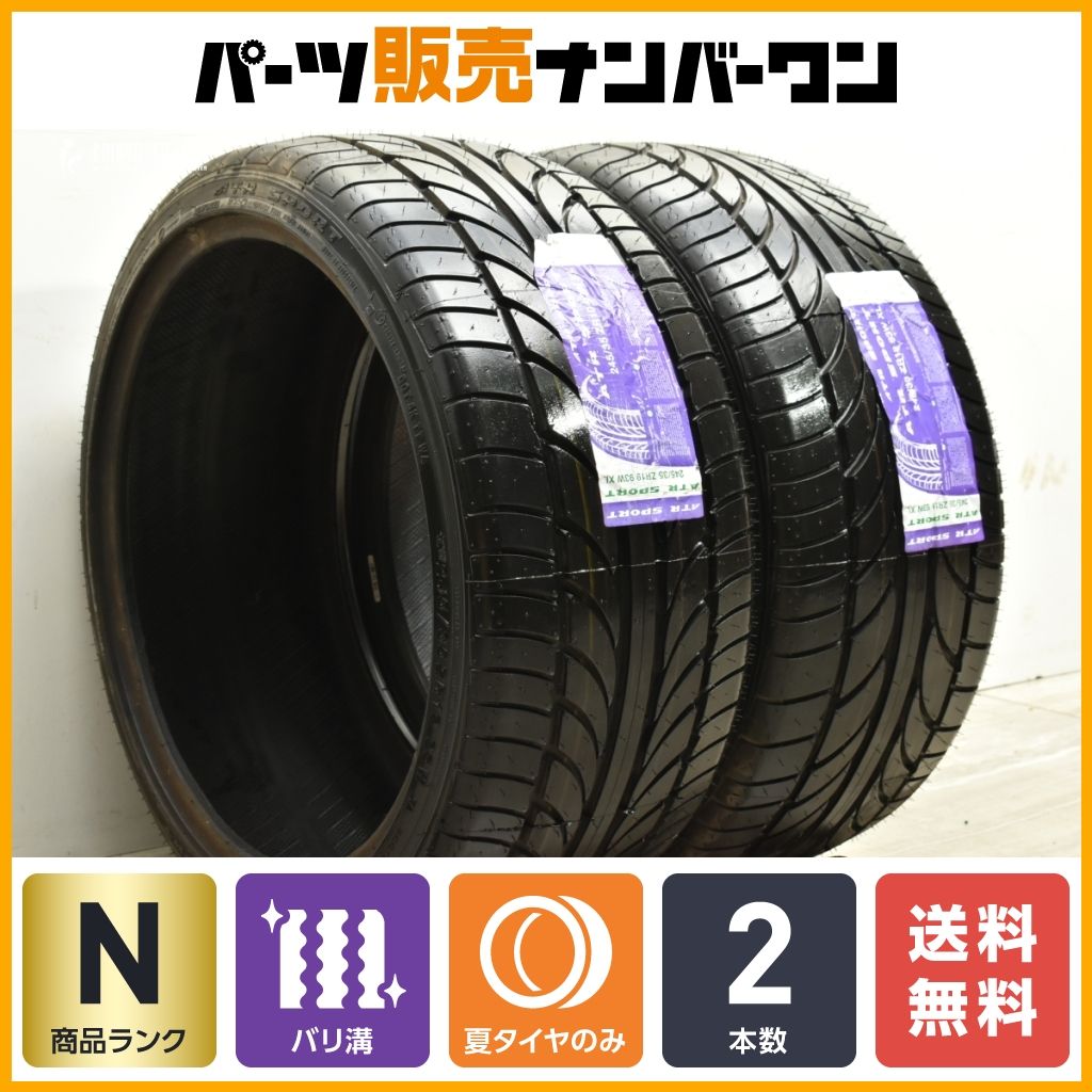 【未使用品】ATRスポーツ 245/35R19 2本販売 シビックタイプR WRX STI S4 レヴォーグ Aクラス Bクラス Cクラス A4 S4 A5 S5 送料無料