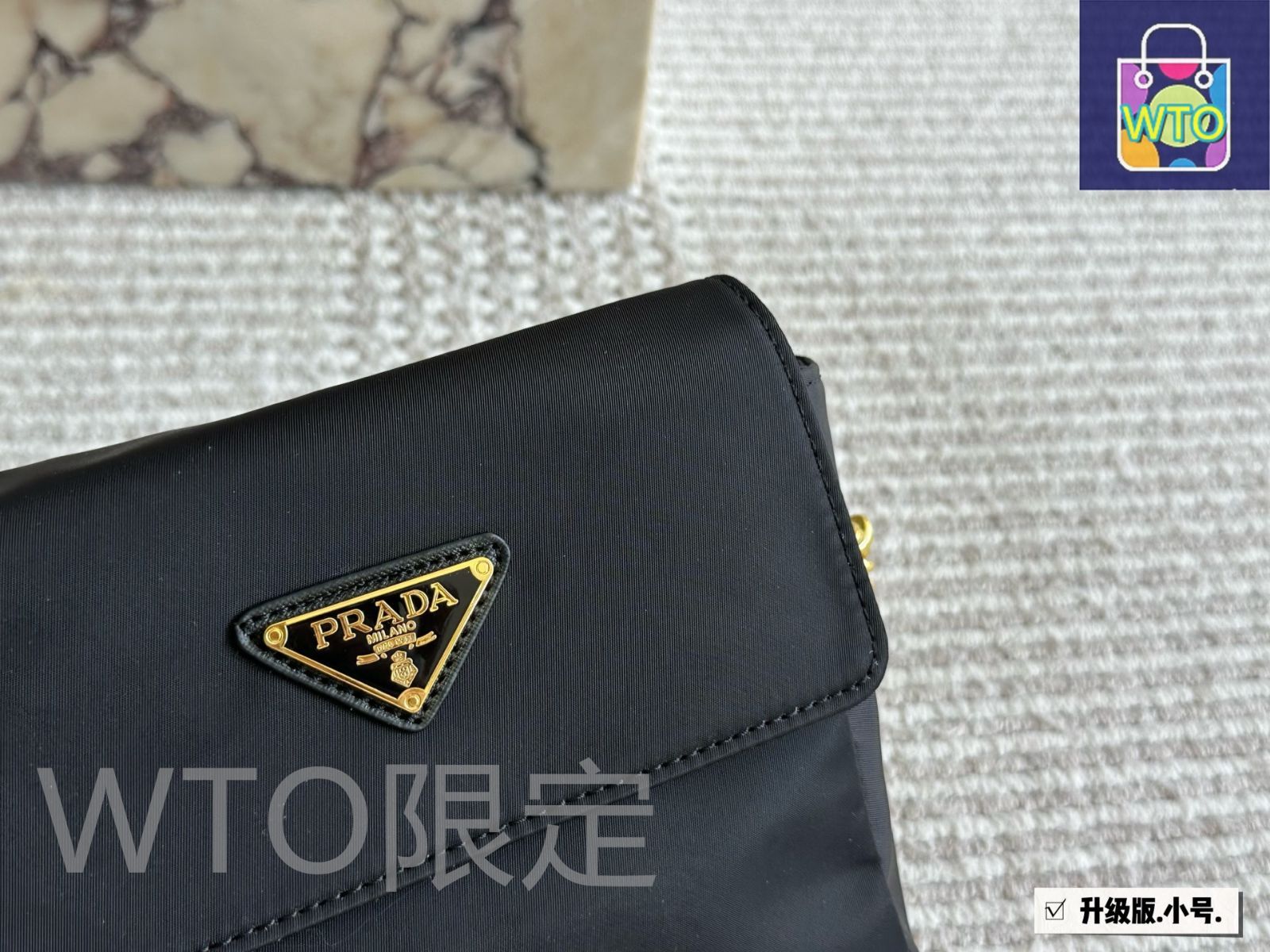 今日特価】Prada Vintage Nylon Chain Parachute Bag プラダ