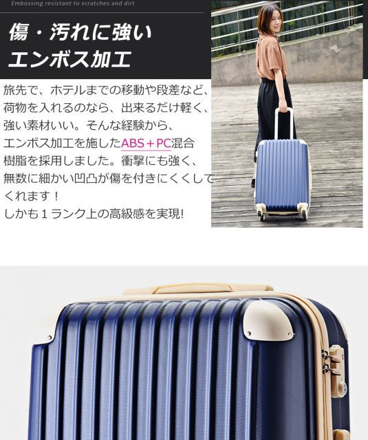 TSAロック付新品フロントオープンスーツケース 黒色 67L 4-7泊 Мサイズ