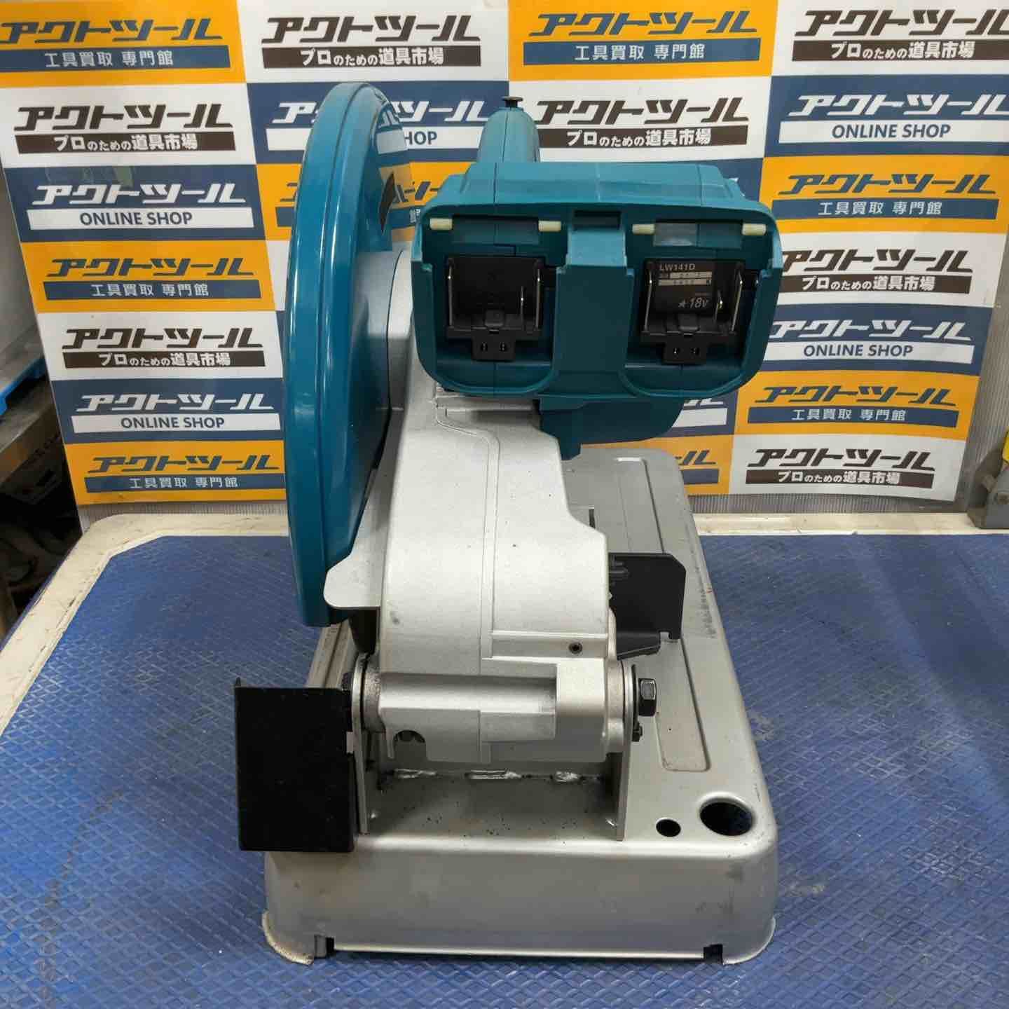 コードレス高速切断機