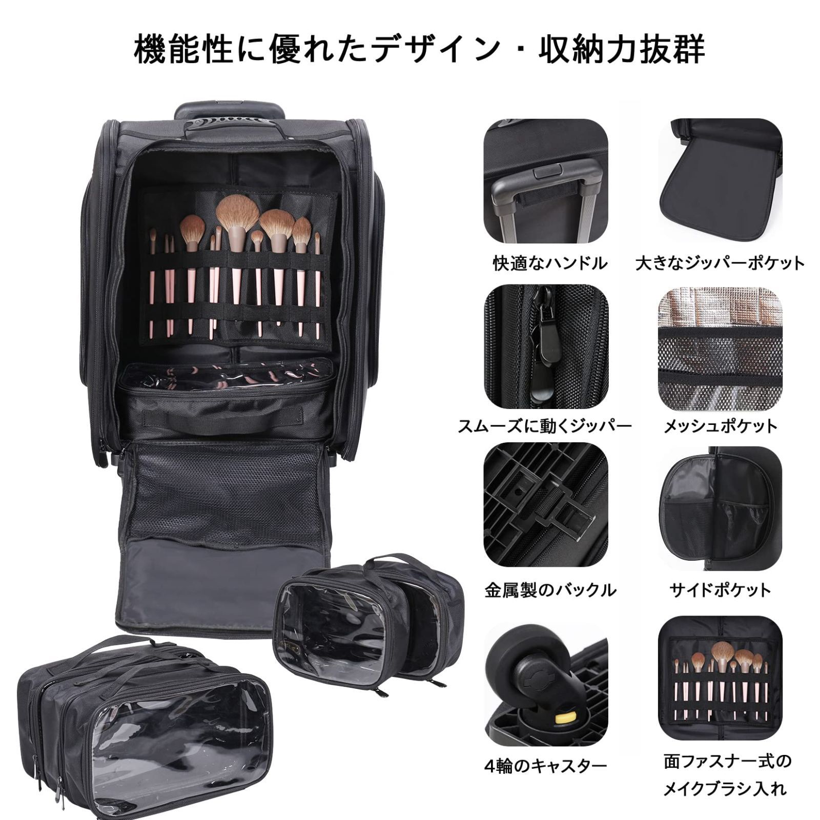 Amazon.co.jp: メイクセット 初心者化粧品キット