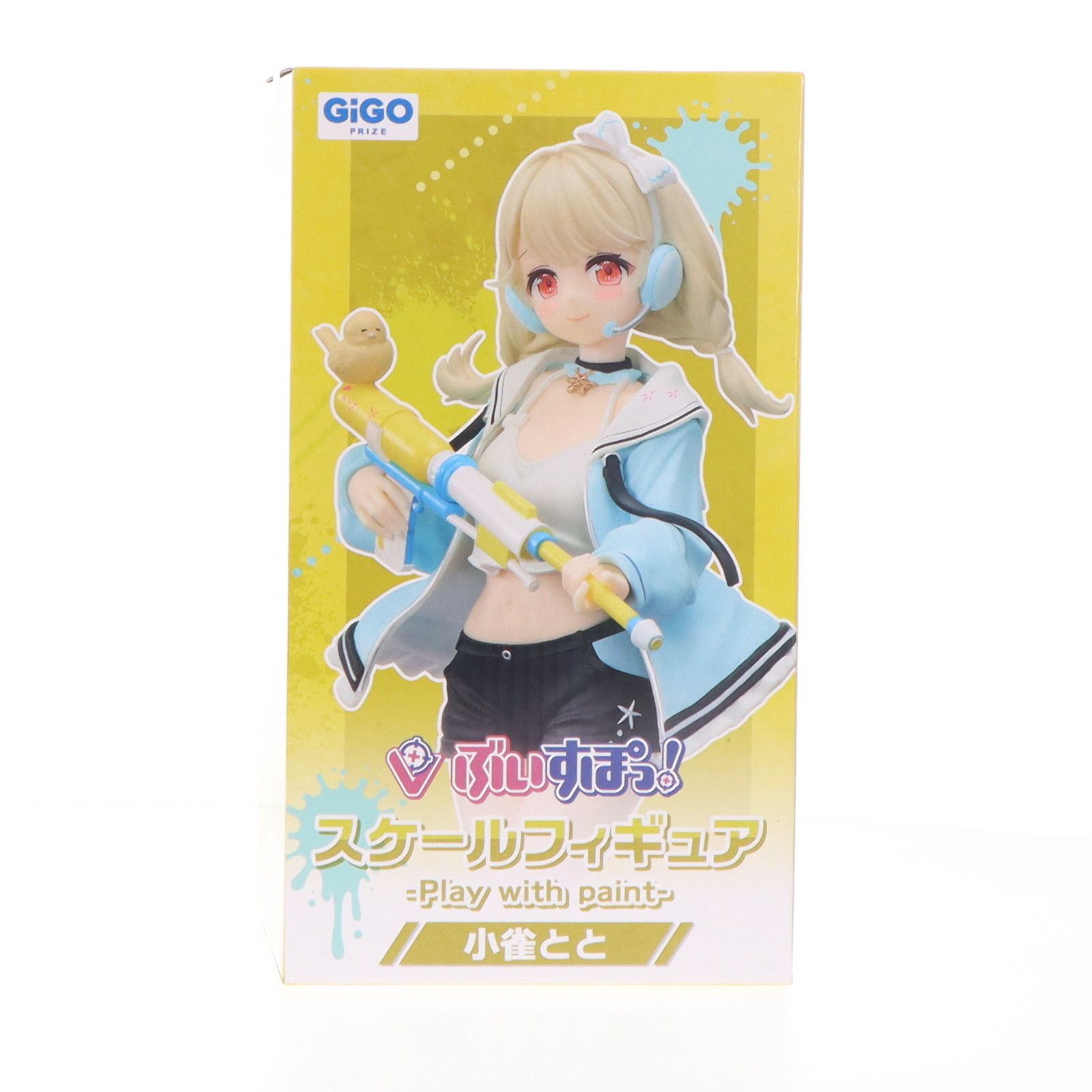GiGO限定 小雀とと(こがらとと) ぶいすぽっ!スケールフィギュア
