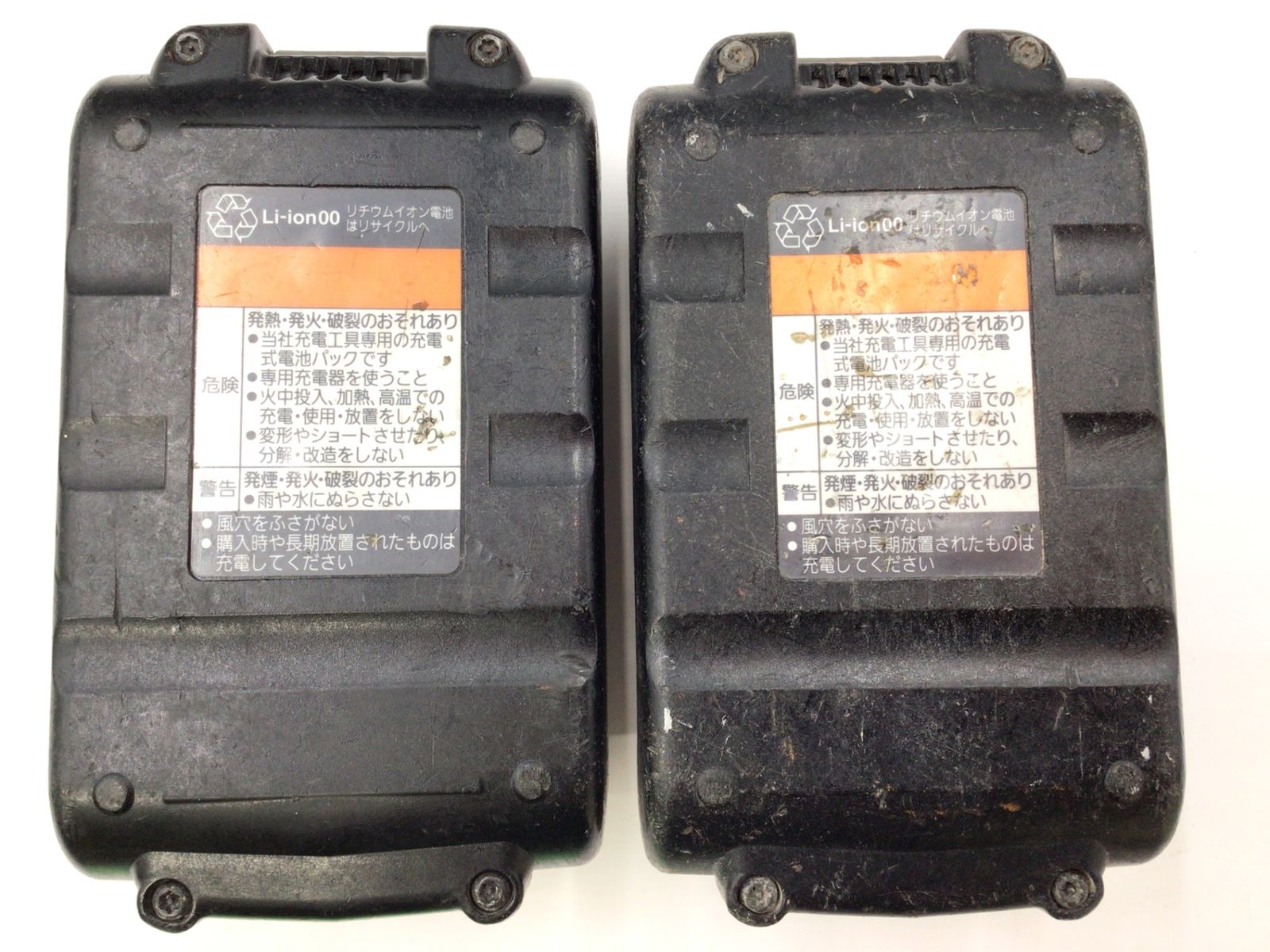 品 Panasonic|パナソニック