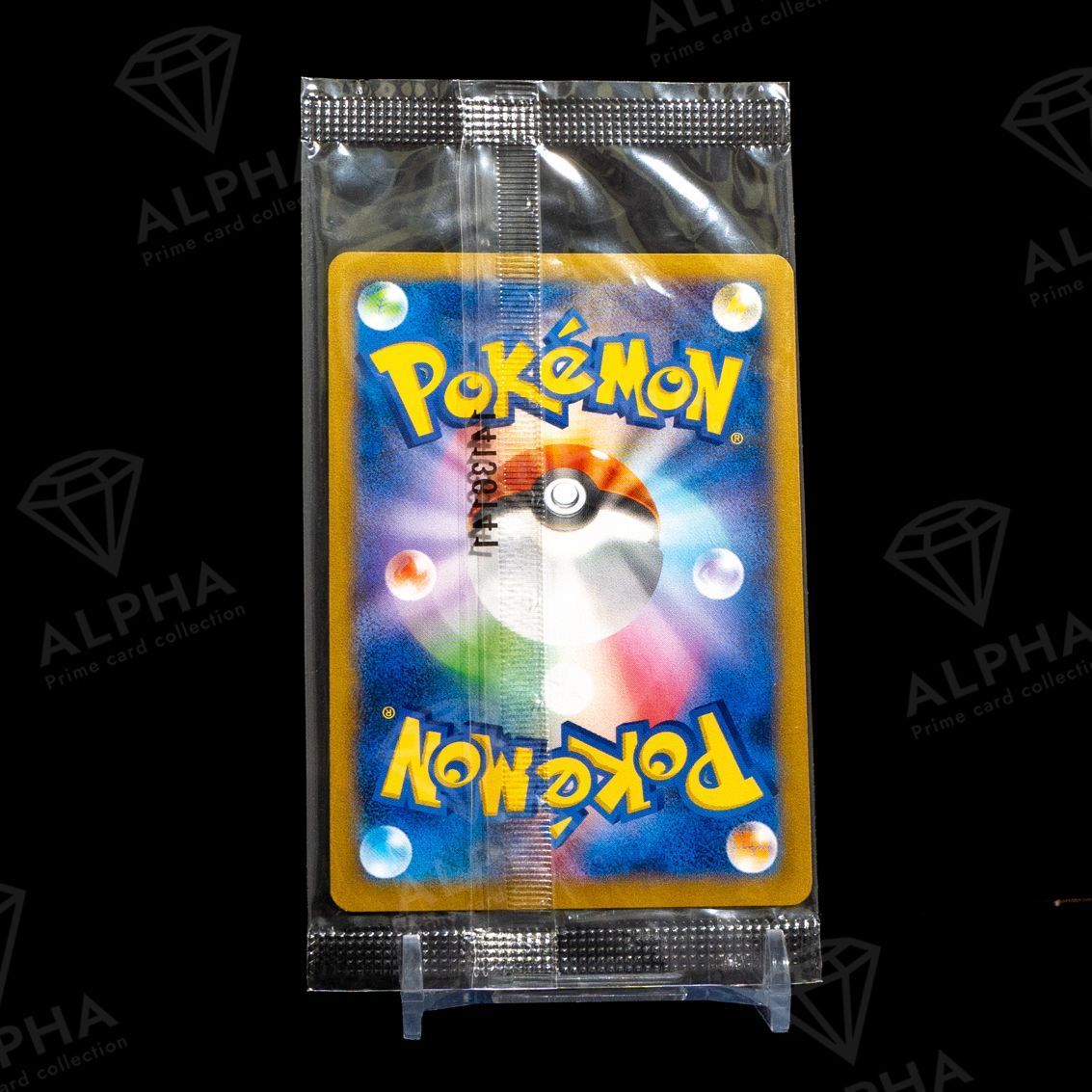 ポケモンカード　日本代表のピカチュウ　050/XY-P 状態C】日本代表のピカチュウ(050/XY-P) - トレカ侍通販