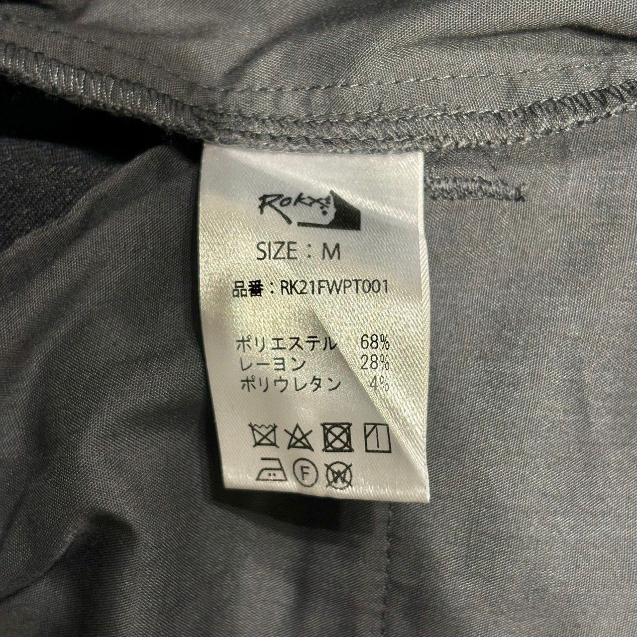 ROKX (ロックス) French Mountain PT RK21FWPT001 パンツ メンズ 