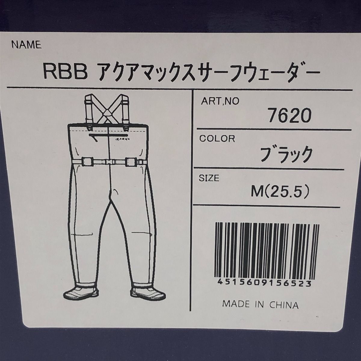 □□Rivalley リバレイ RBB アクアマックスサーフウェーダー M(25.5) 7620 ブラック 51WO7H-yx+L._UY1000_.jpg