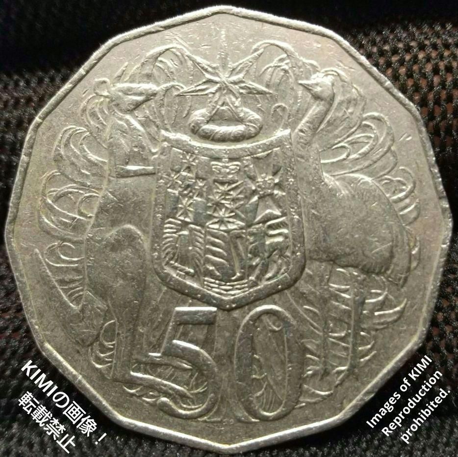 オーストラリア コイン コレクション ５０セント1966年