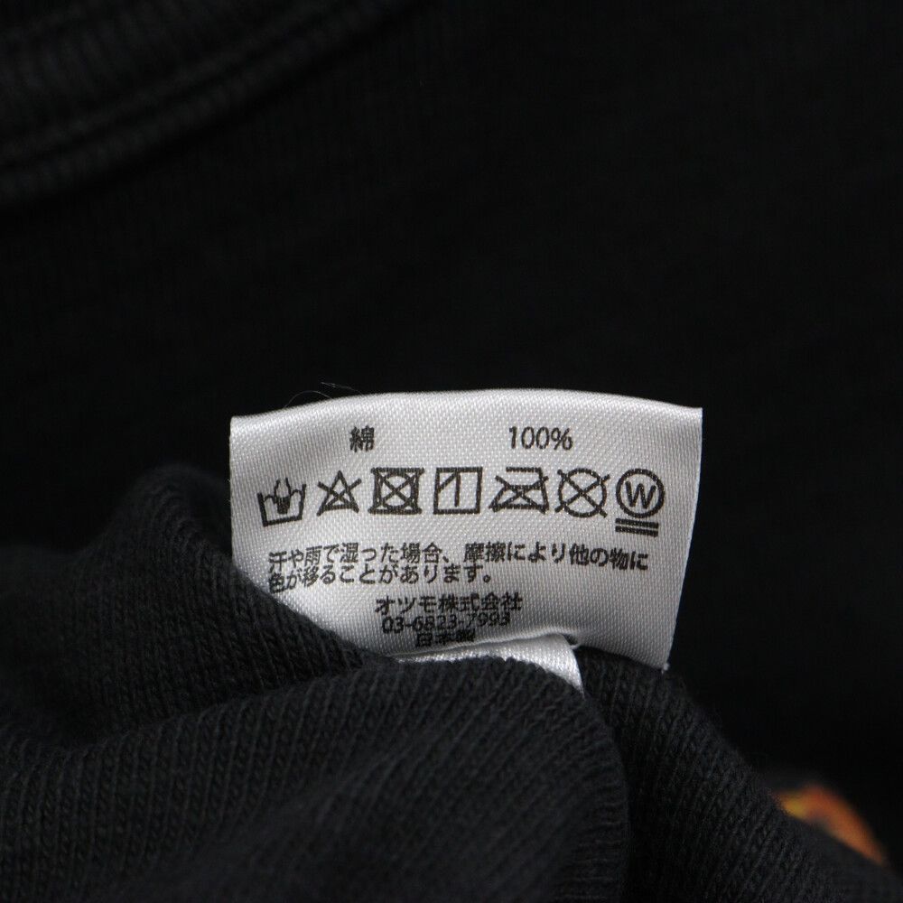 HUMAN MADE (ヒューマンメイド) Graphic T-Shirt HM26TE001 タイガー  